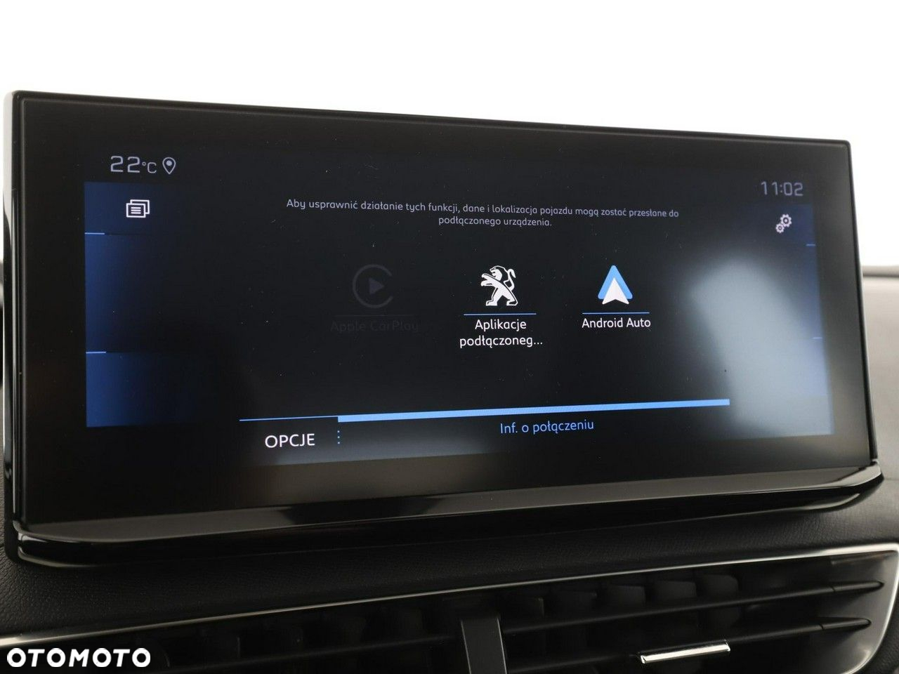 Peugeot 3008 PureTech 130 Stop & Start GPF Active Pack - 23