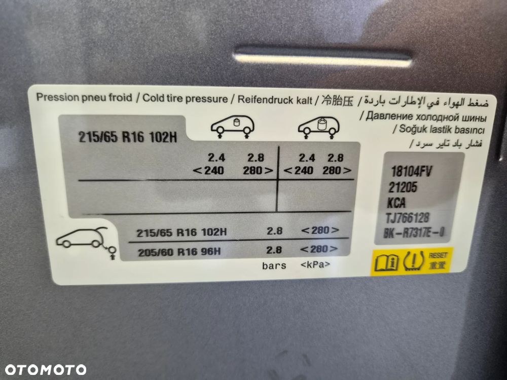 Peugeot Rifter Long MPV 1.5 BlueHDI Allure S&S N1 - 11