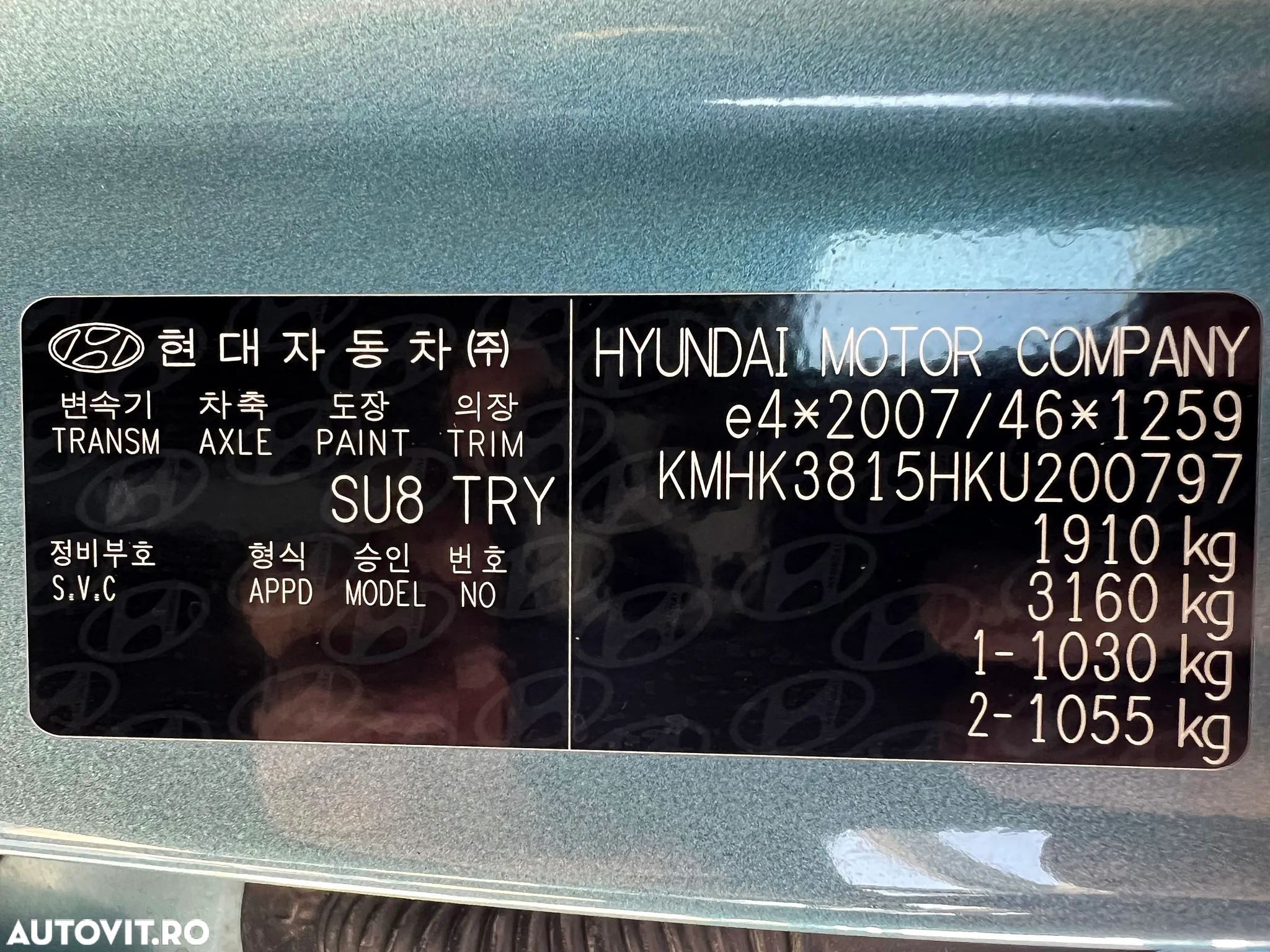 Hyundai KONA 1.6 T-GDI 4WD Aut. Luxury + - 35