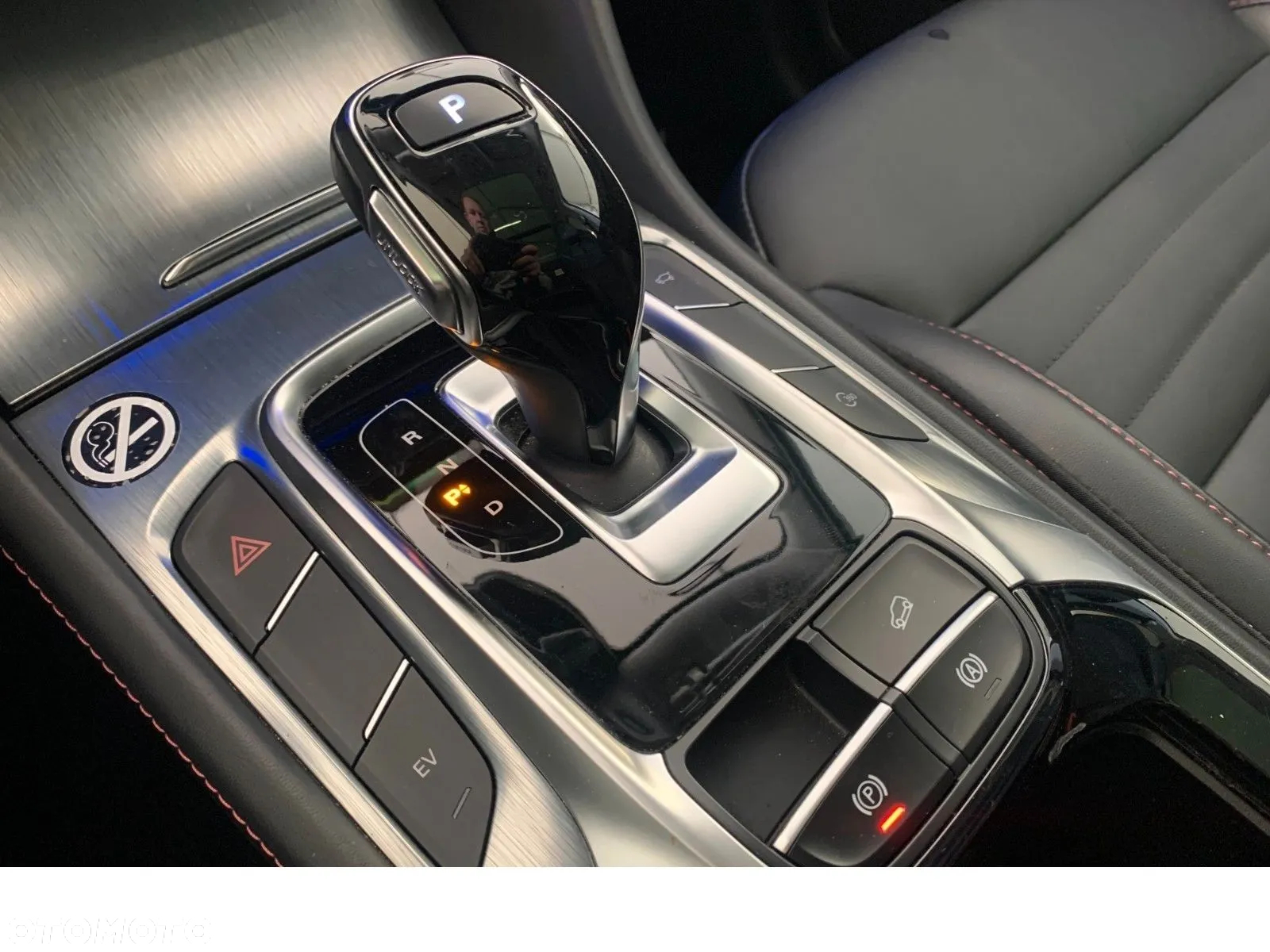 MG EHS 1.5T-GDI PHEV Luxury - 8
