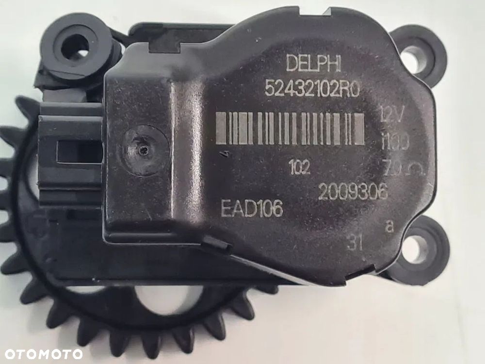 SILNICZEK NAGRZEWNICY CRUZE INSIGNIA 52428455 52432102R0 52421765 - 4