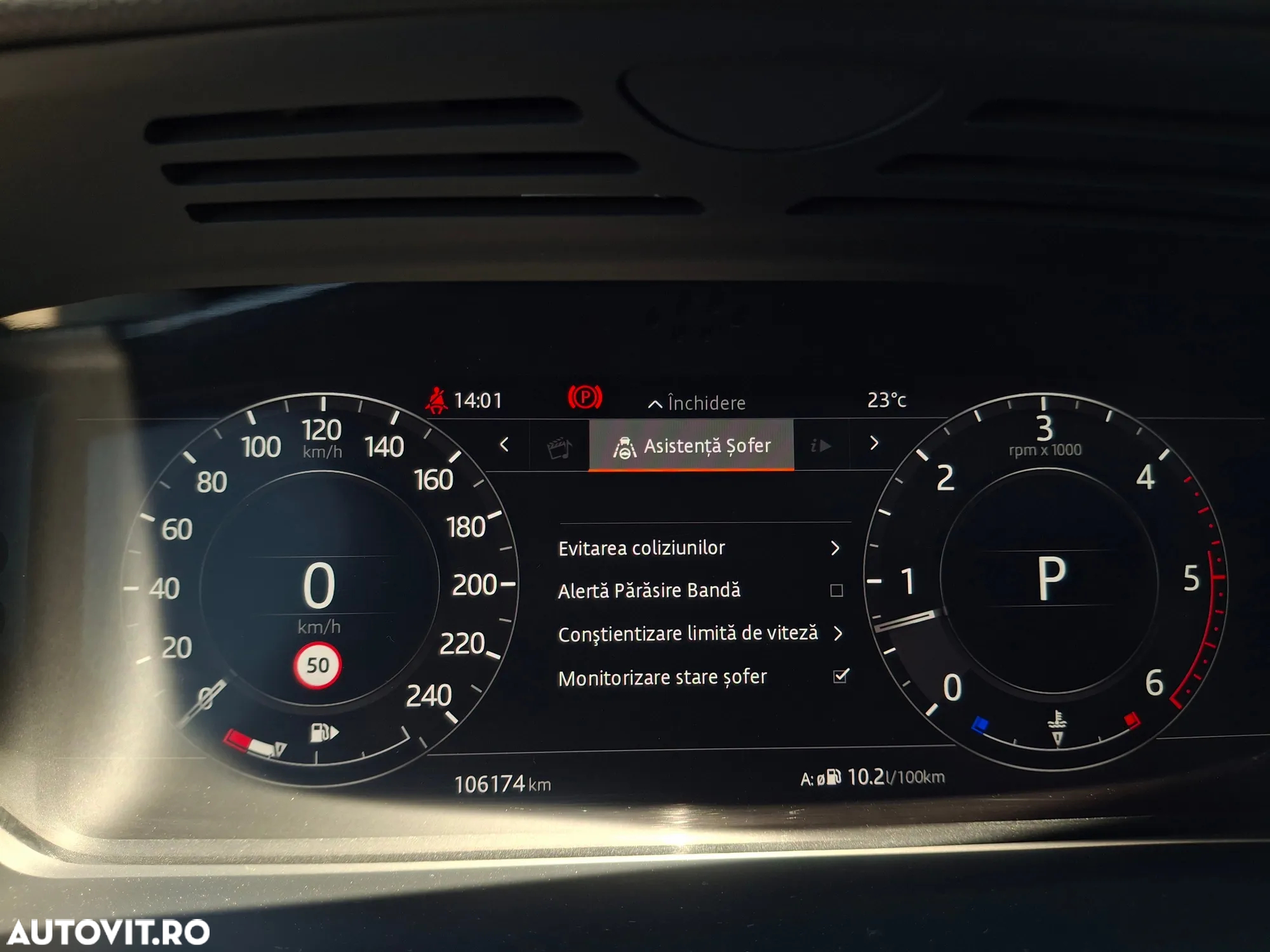 Land Rover Range Rover Sport - 17
