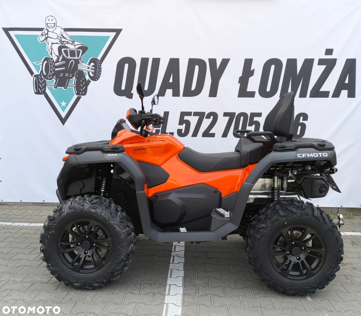 CFMoto CForce