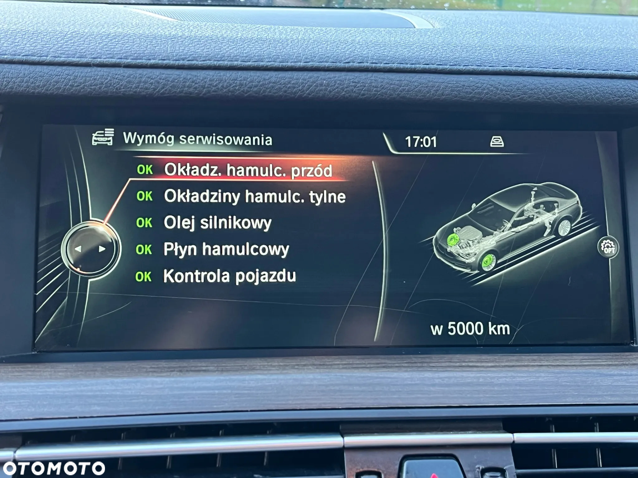 BMW Seria 7 740d xDrive - 19
