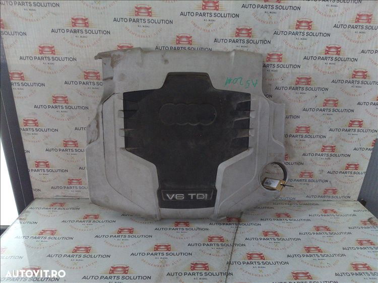 capac motor audi a5 2.7tdi an fabr. 2011 - 1