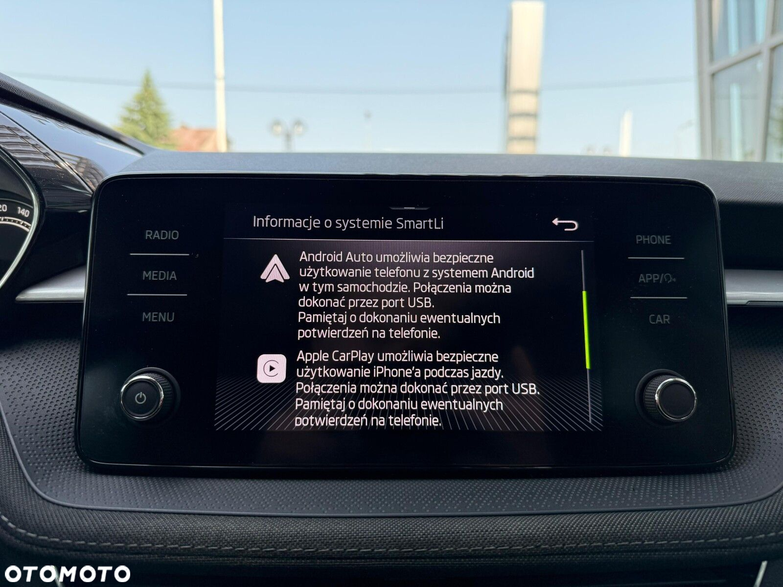 Skoda Fabia - 23