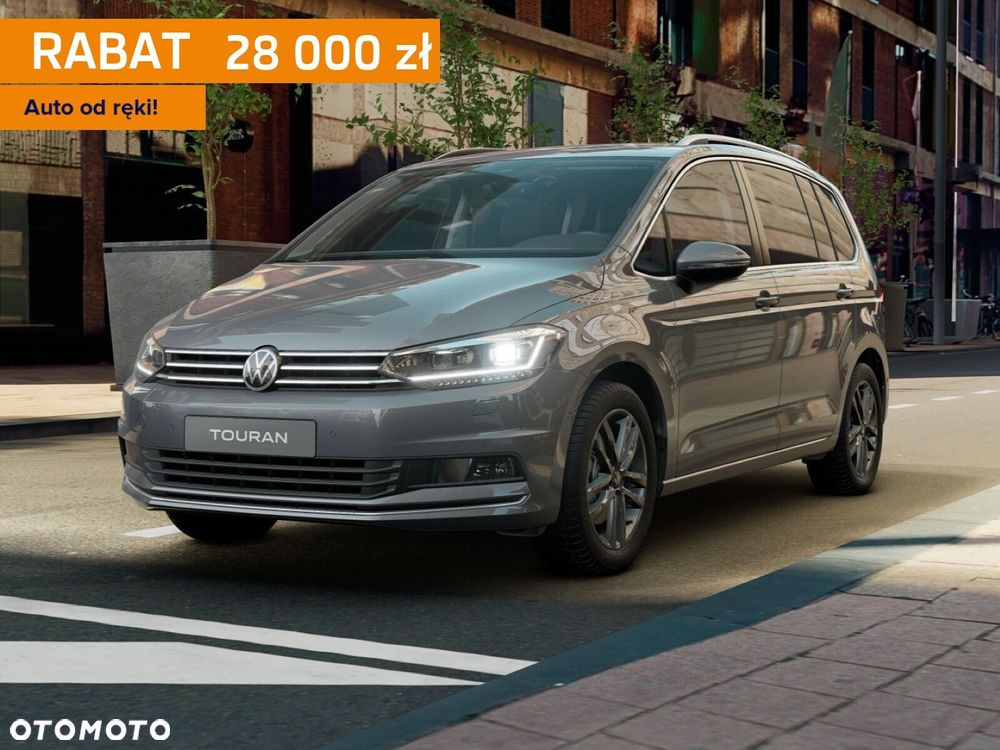 Volkswagen Touran - 2