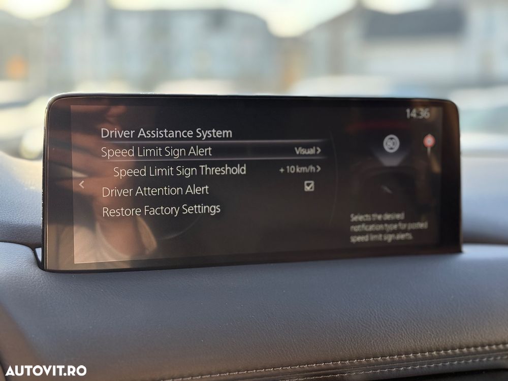 Mazda CX-5 G165 AT Attraction - 17