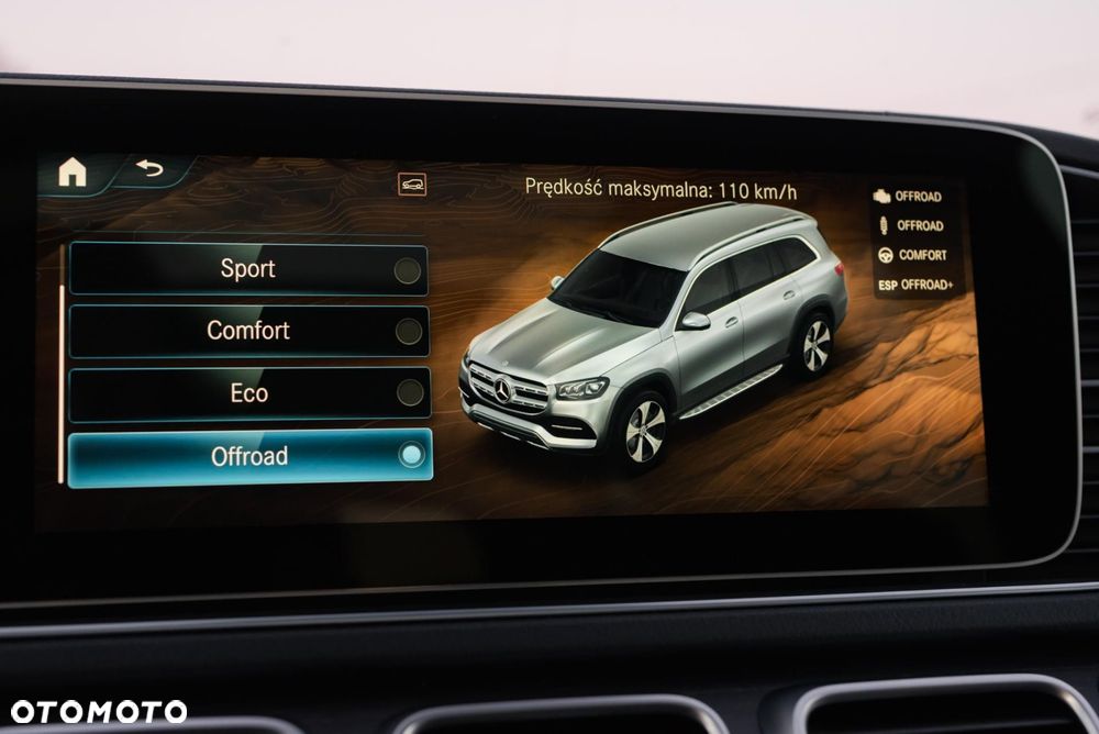 Mercedes-Benz GLS - 21