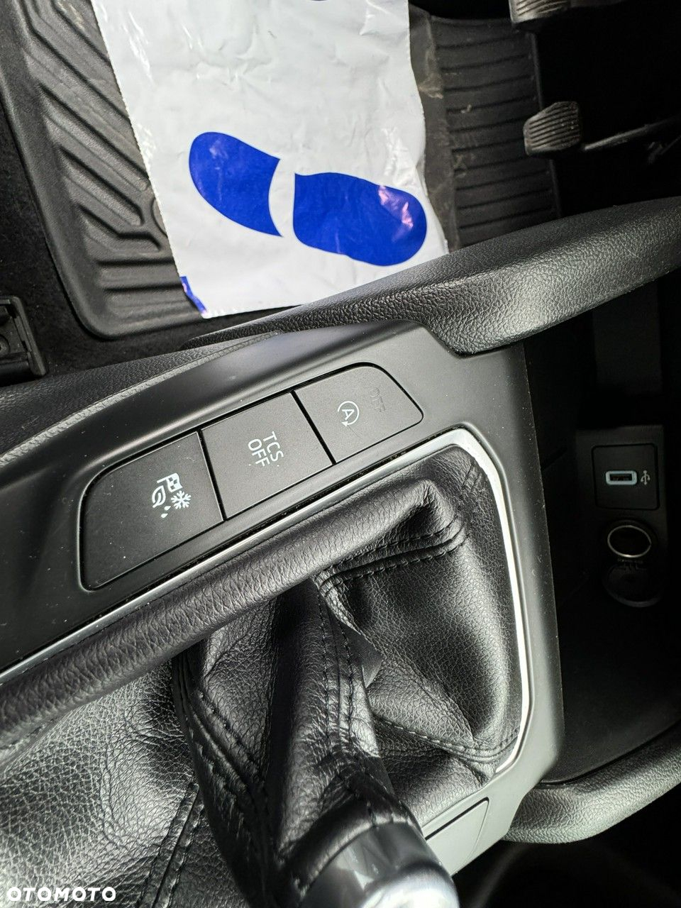 Ford Focus - 28