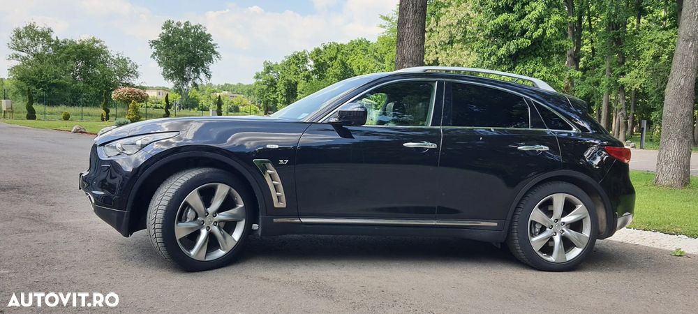 Infiniti QX70 - 1