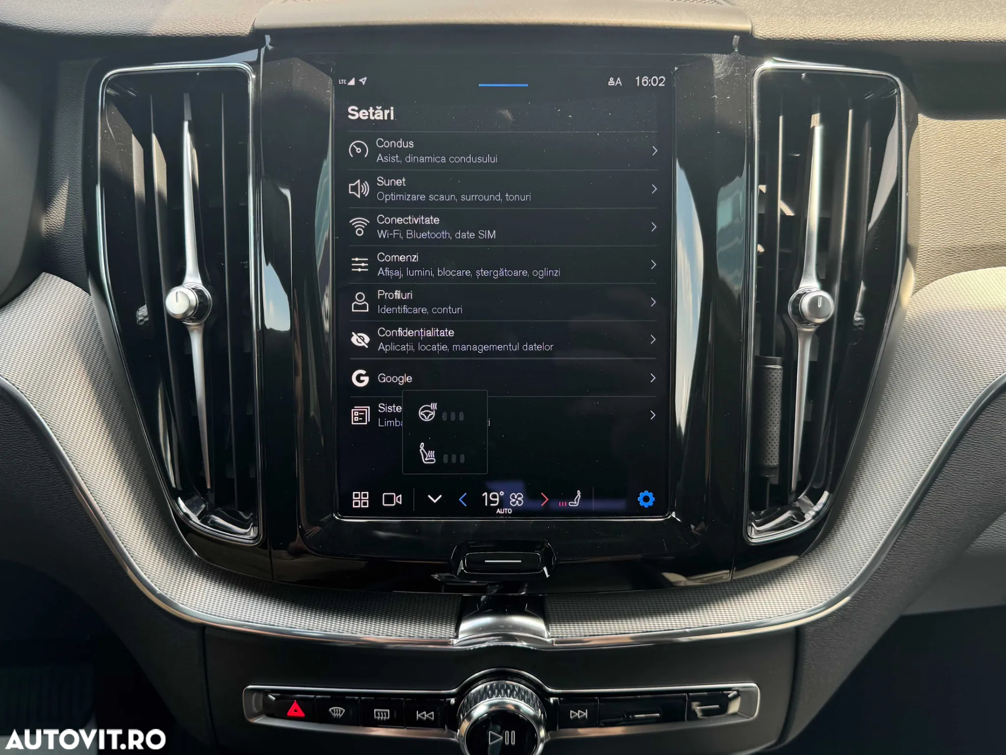 Volvo XC 60 B4 MHEV AT AWD Plus Dark - 26