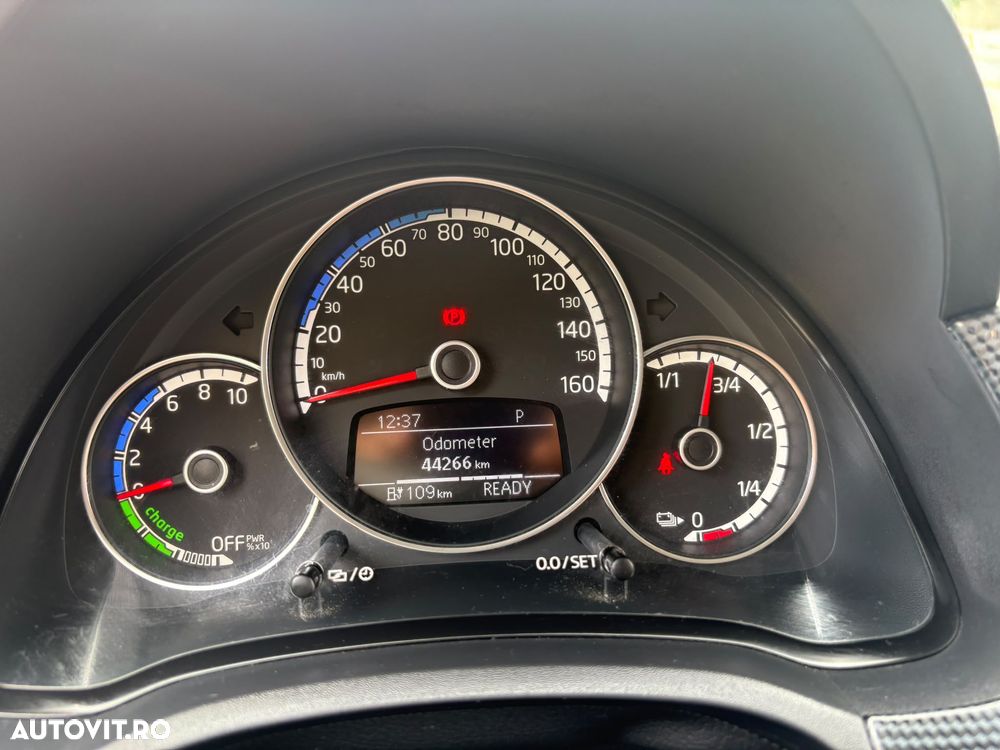 Volkswagen up! - 1