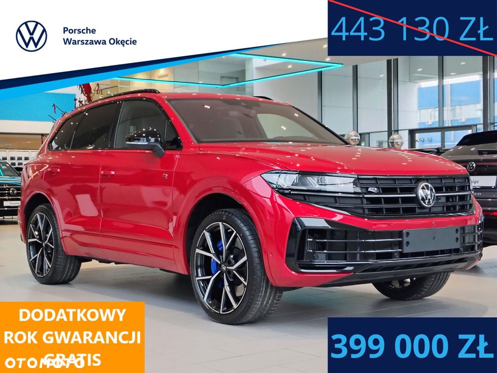 Volkswagen Touareg - 2