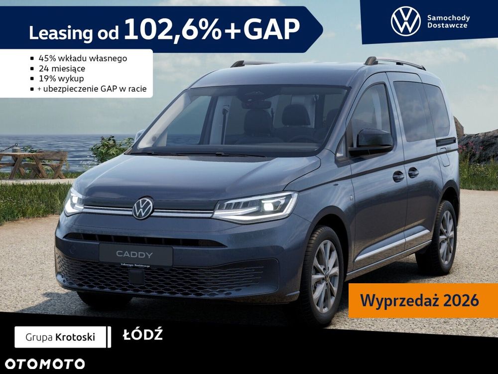 Volkswagen Caddy