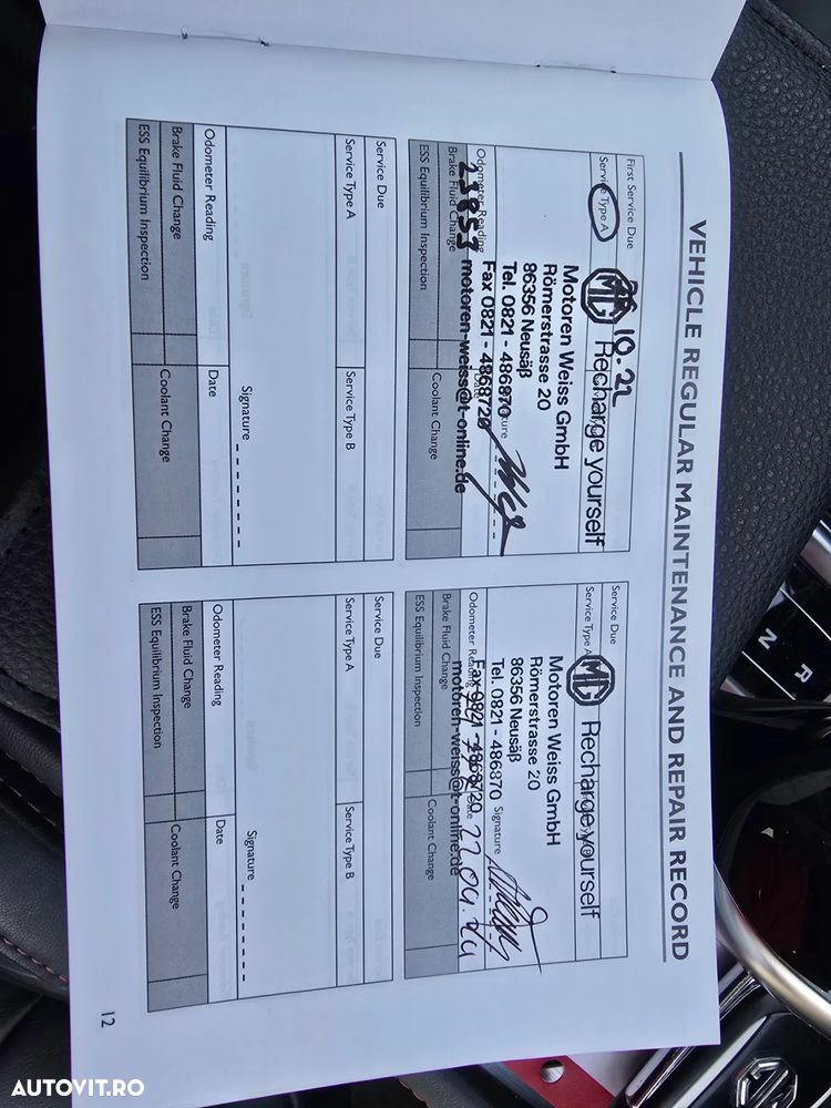 MG EHS 1.5T-GDI PHEV Luxury - 15