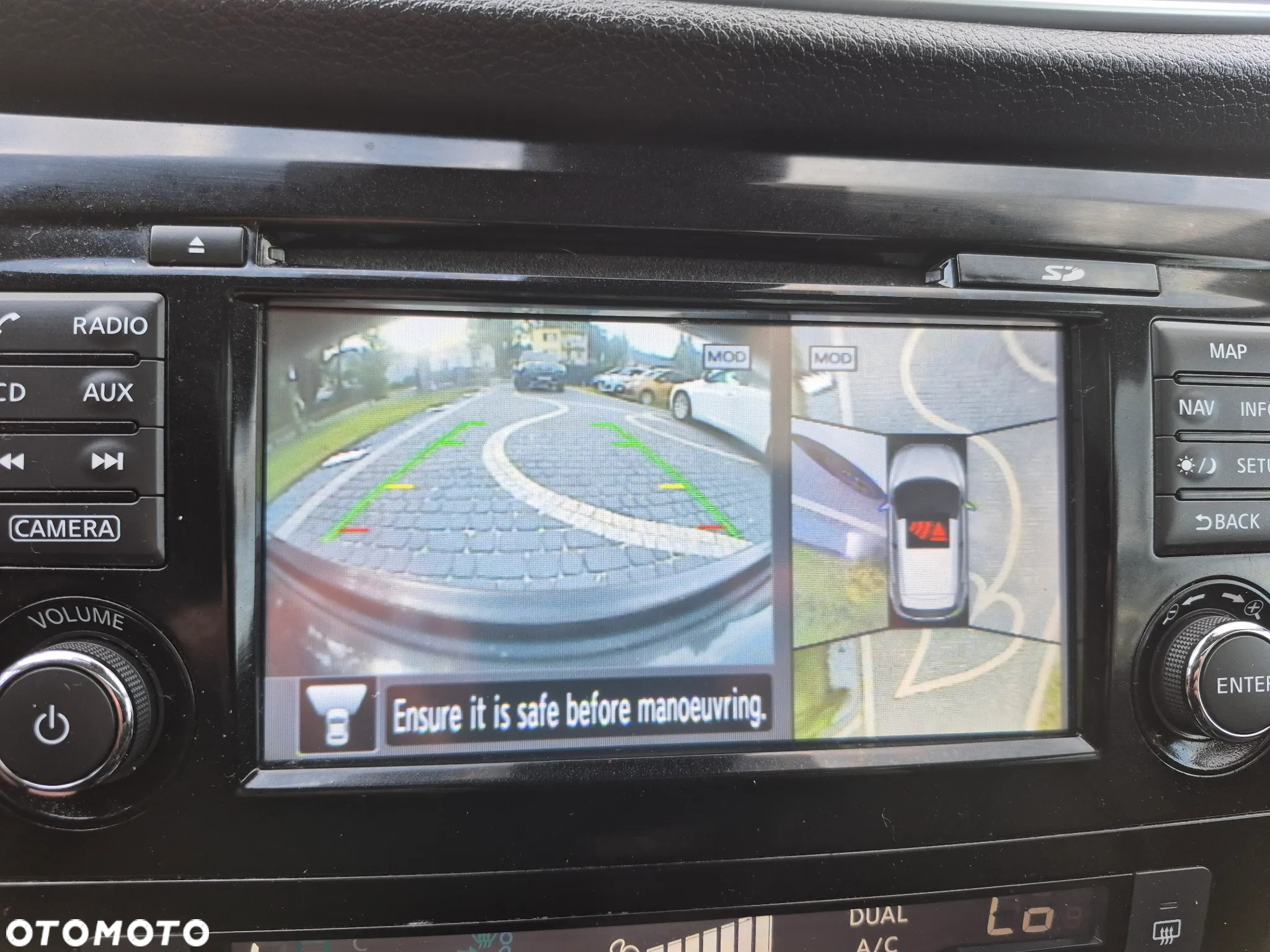 Nissan Qashqai - 27
