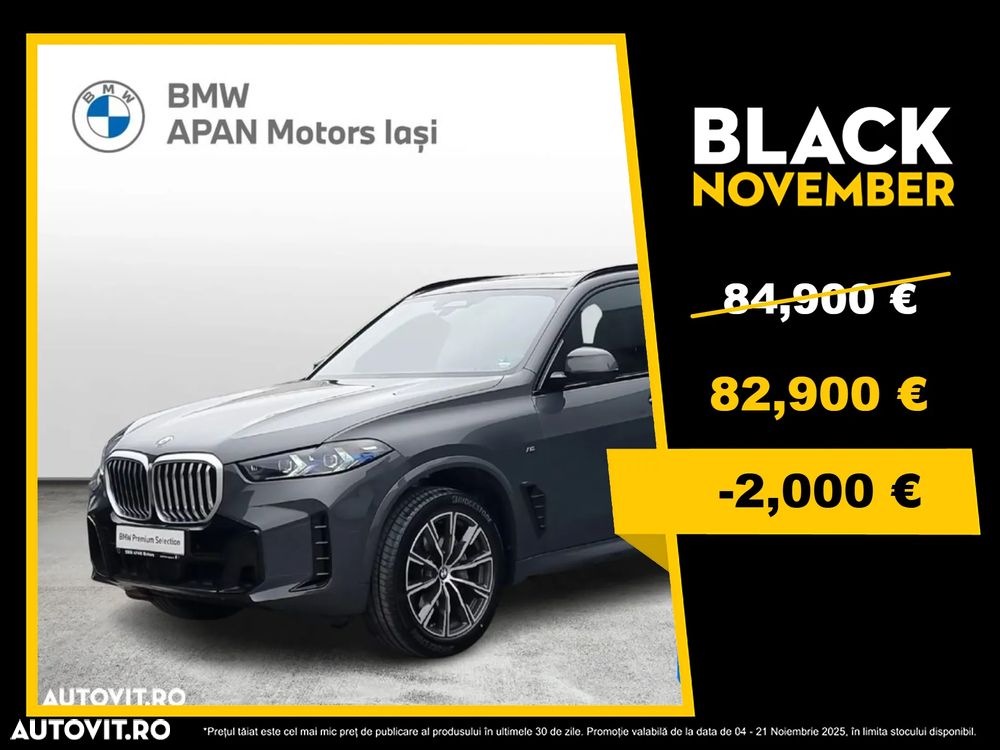 BMW X5 xDrive30d AT MHEV - 1