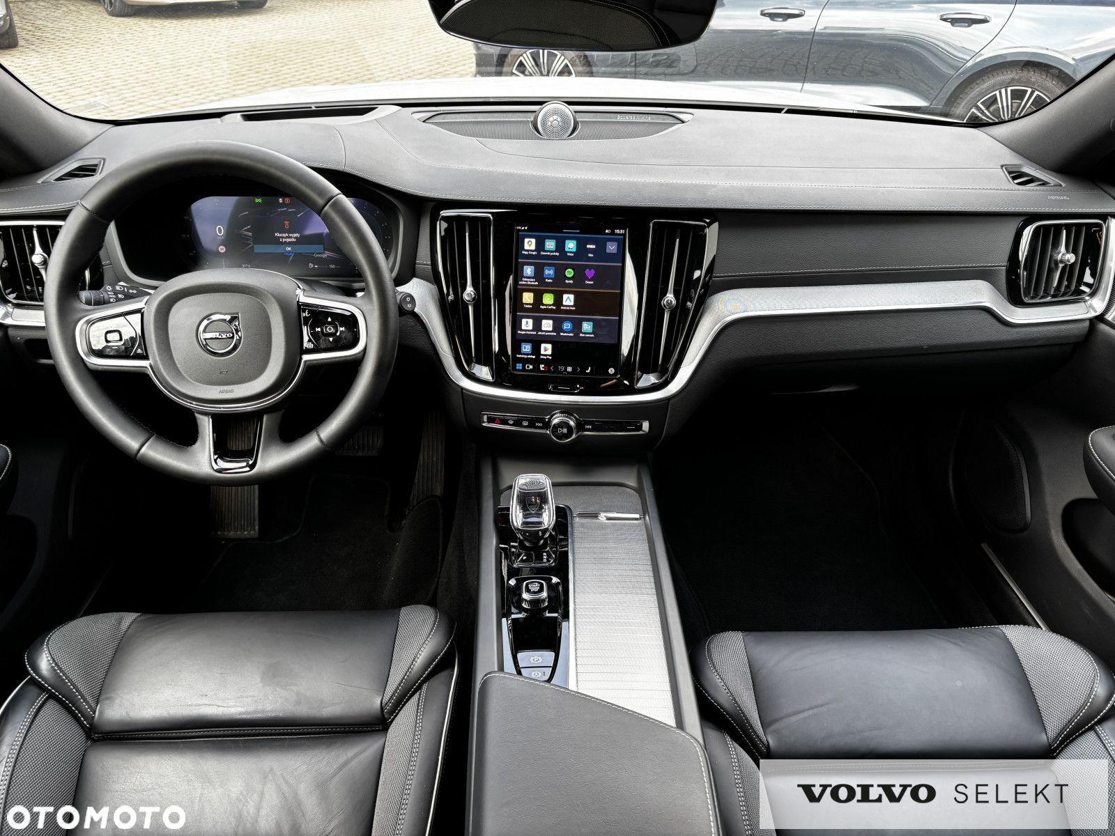 Volvo V60 - 12