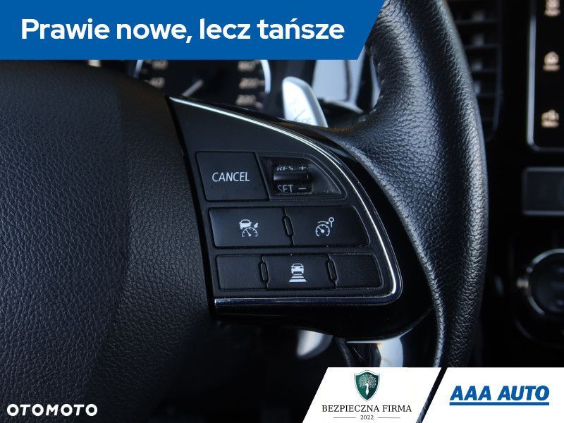 Mitsubishi Outlander - 23