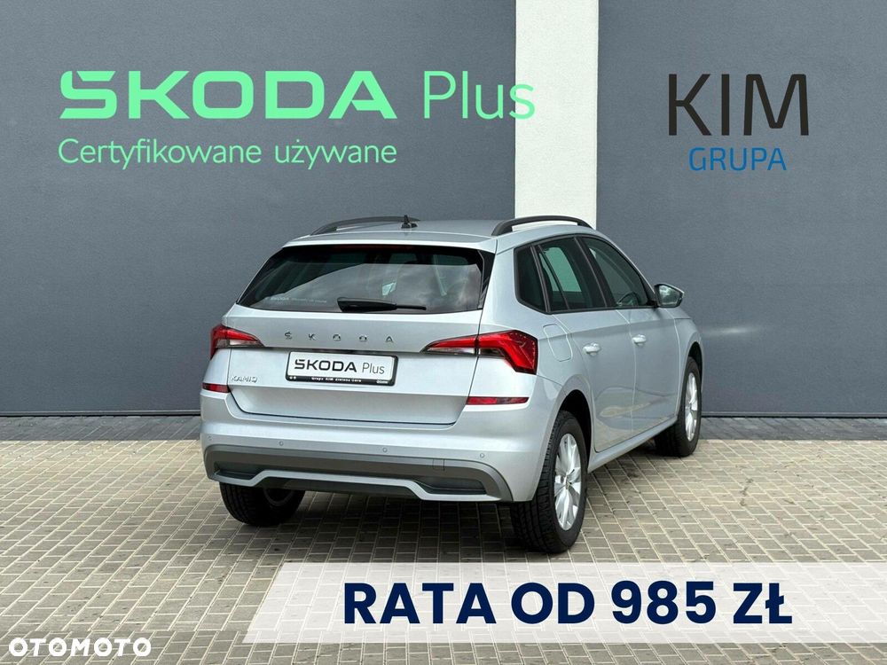 Skoda Kamiq 1.5 TSI Ambition DSG - 2