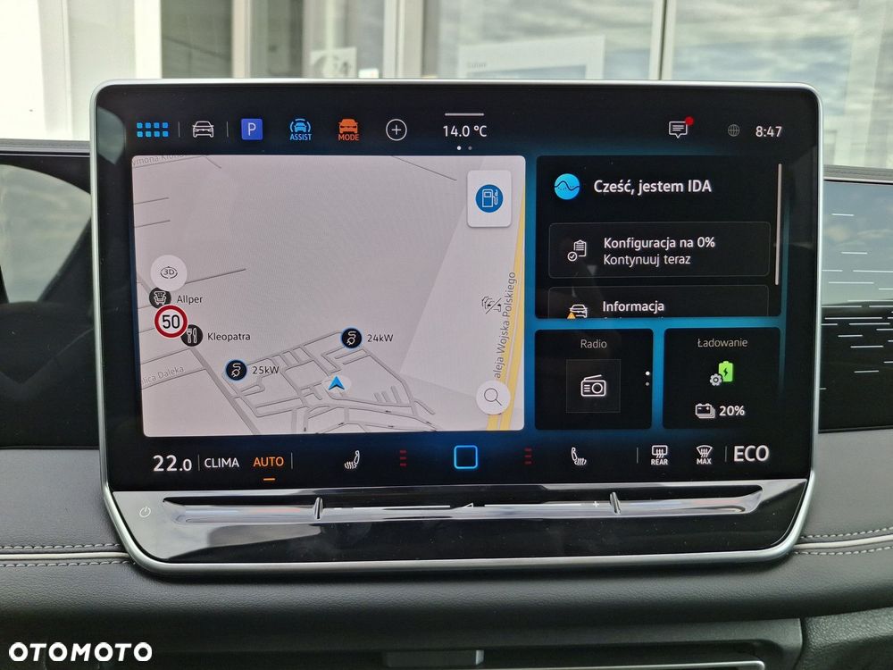 Volkswagen Tiguan - 14