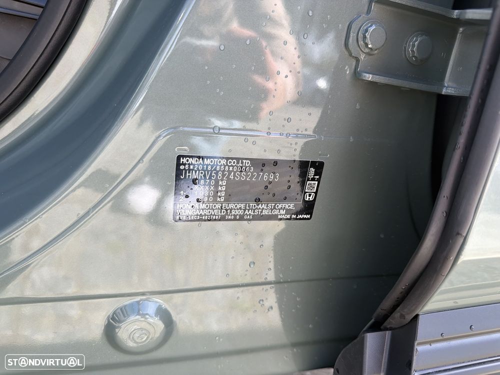 Honda HR-V 1.5 i-MMD e:HEV Elegance - 8