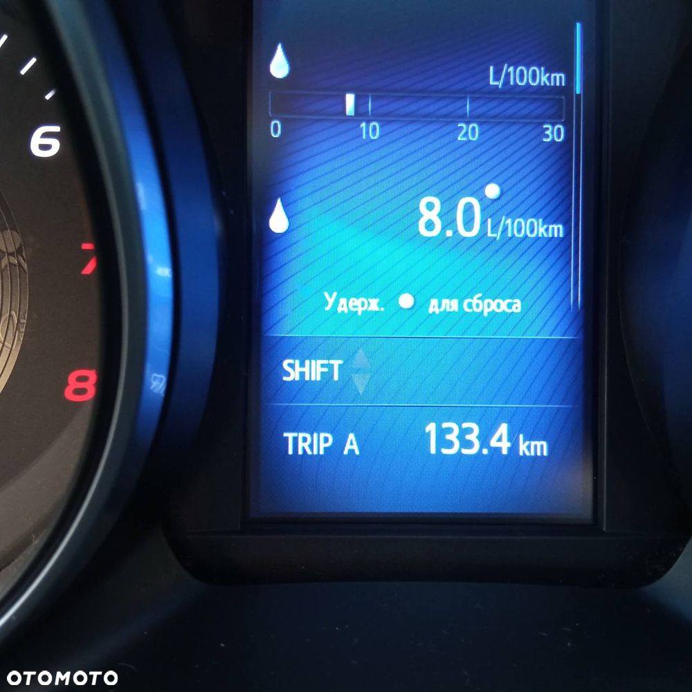 Toyota Avensis 1.8 Prestige - 17