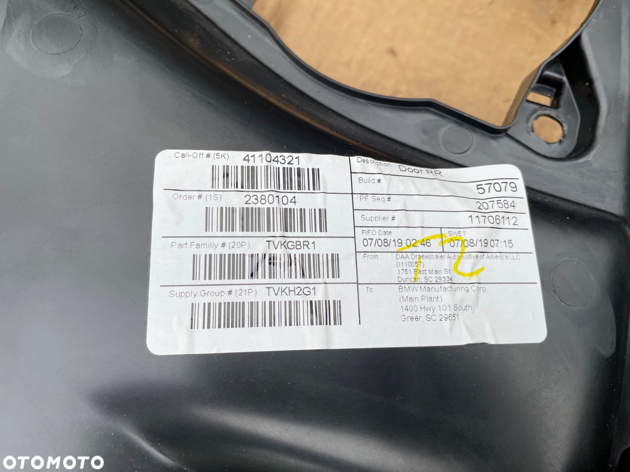 BMW X5 G05 TAPICERKA BOCZEK DRZWI TYŁ PRAWY TYLNE PRAWE ORYGINALNE CZARNY - 8