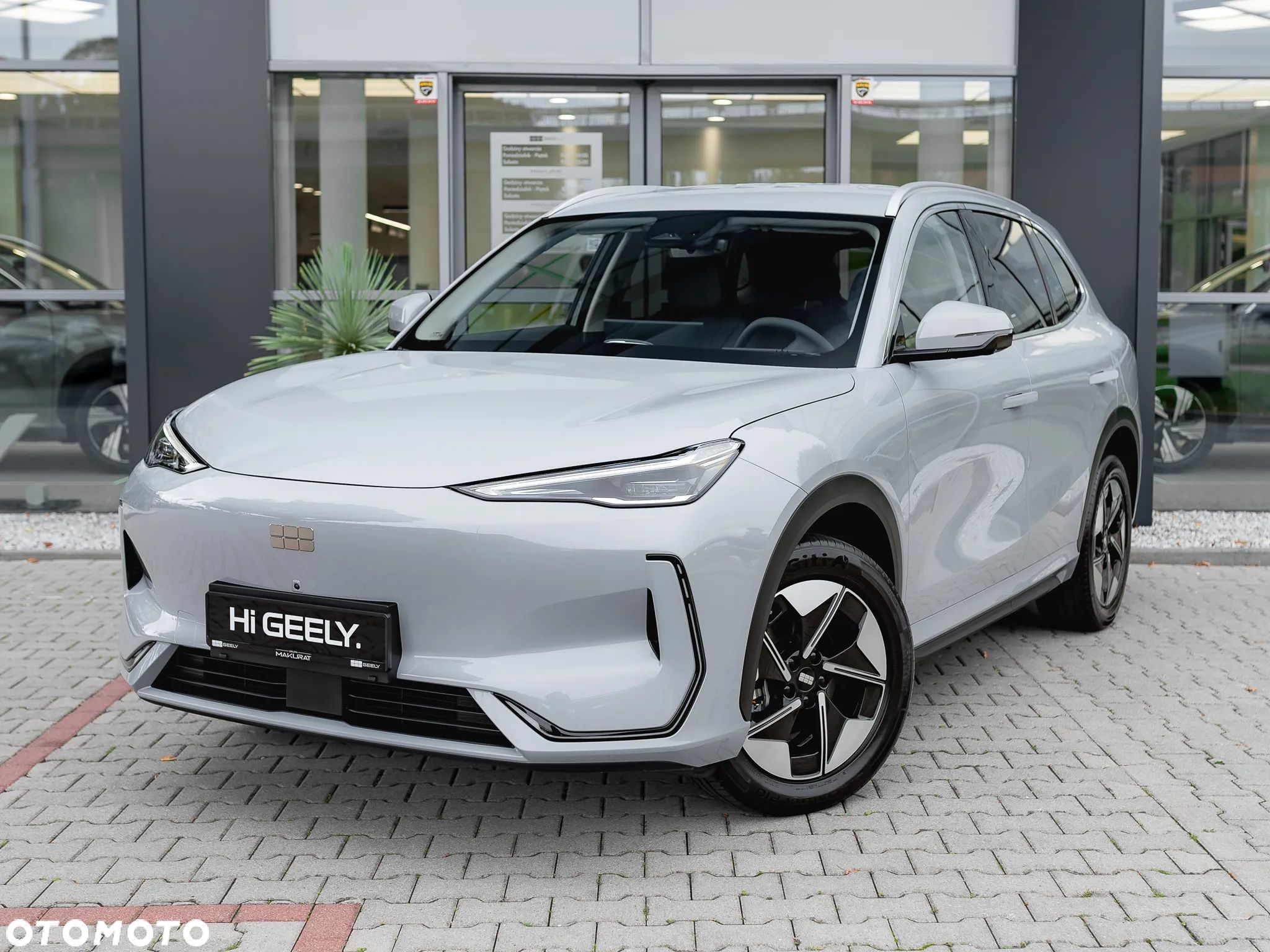 Geely EX5 - 1