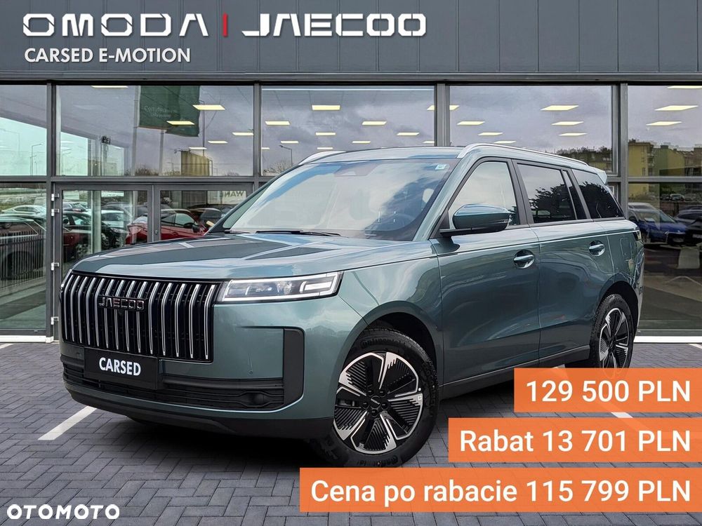 Jaecoo 5 - 2