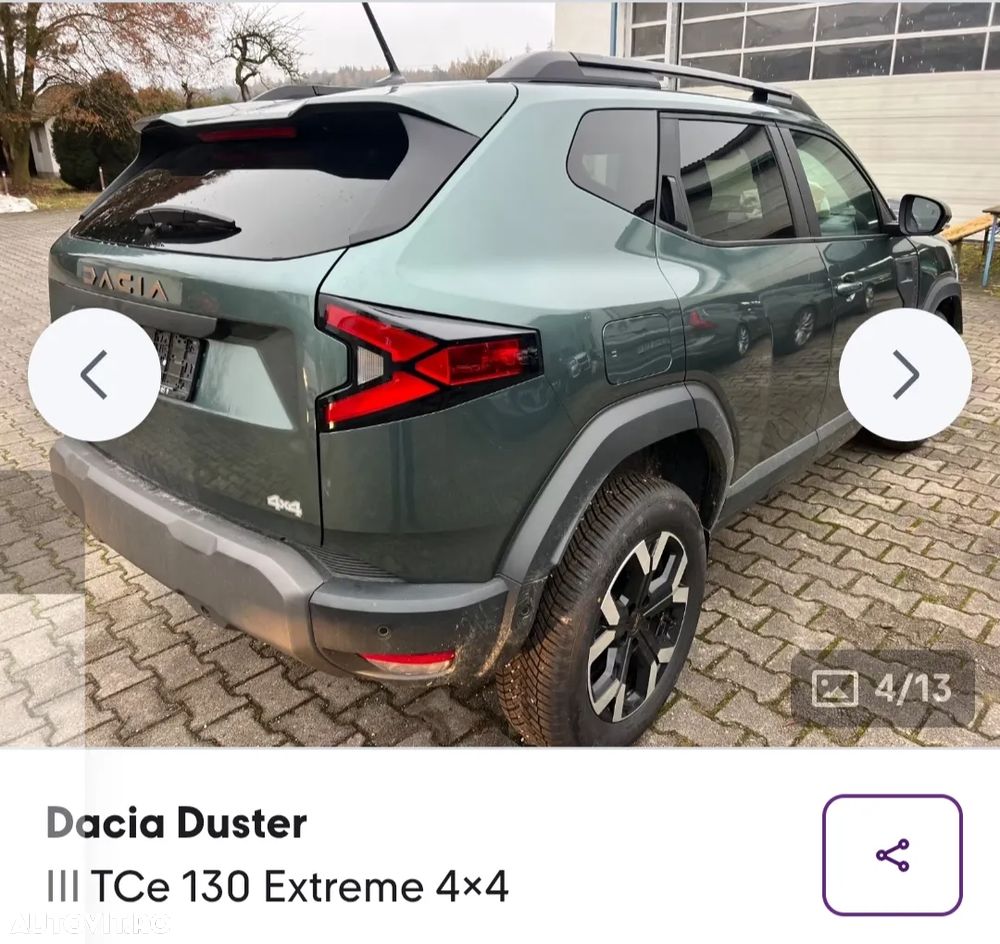 Dacia Duster - 1