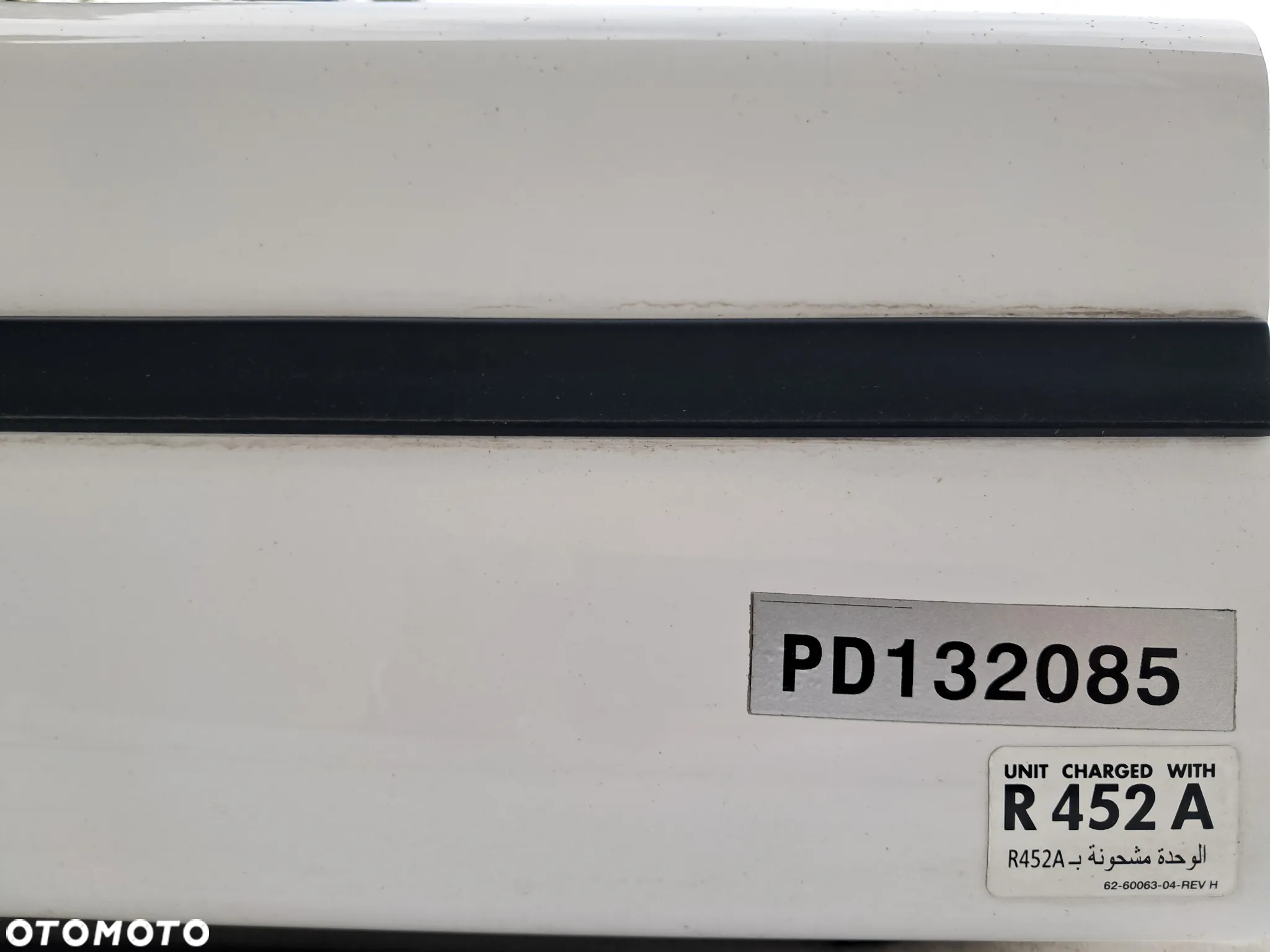 Peugeot EXPERT Chłodnia Carrier - 7
