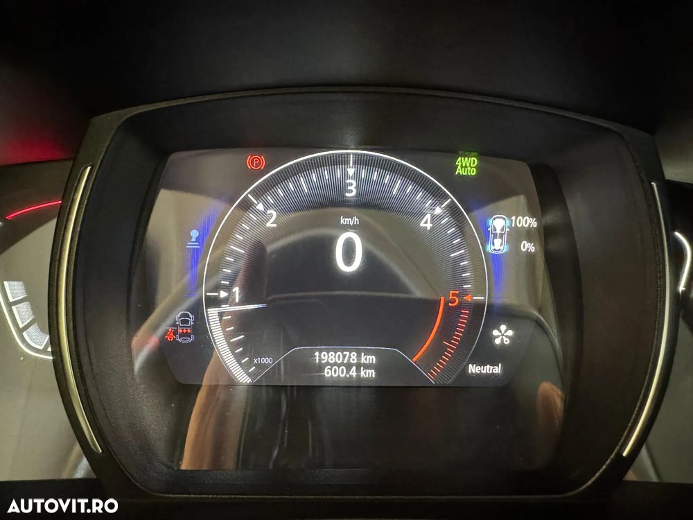 Renault Kadjar 1.6 DCI 4X4 Intens - 32