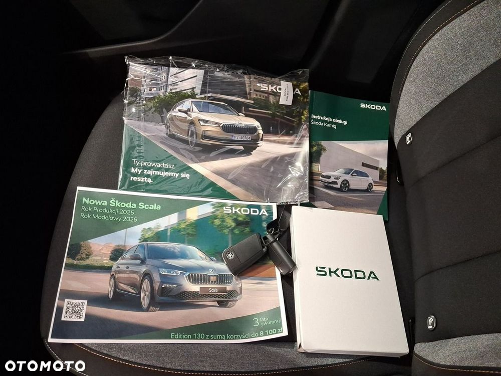 Skoda Kamiq - 37