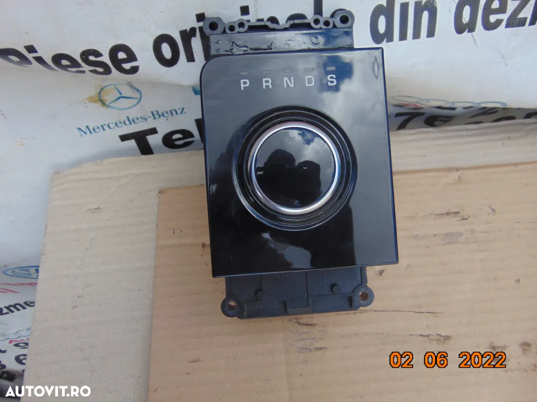 selector cutie viteze Range Rover Velar 2016+ schimbator joystick - 2