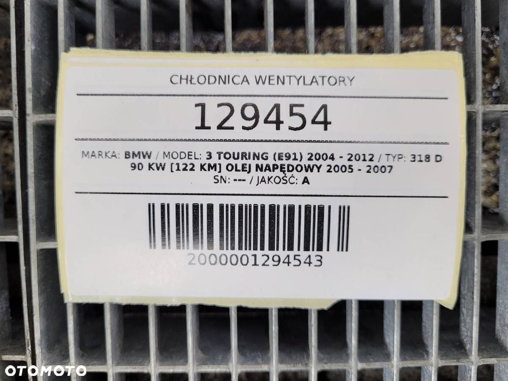 CHŁODNICA WODY KLIMATYZACJI INTERCOOLER WENTYLATOR BMW 3 E90 E91 2.0 D - 14
