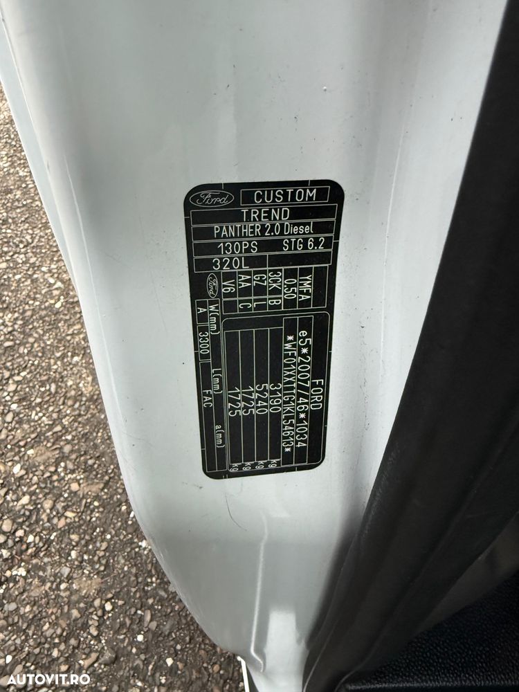 Ford Transit Custom Bus LWB L2H1 Trend - 19