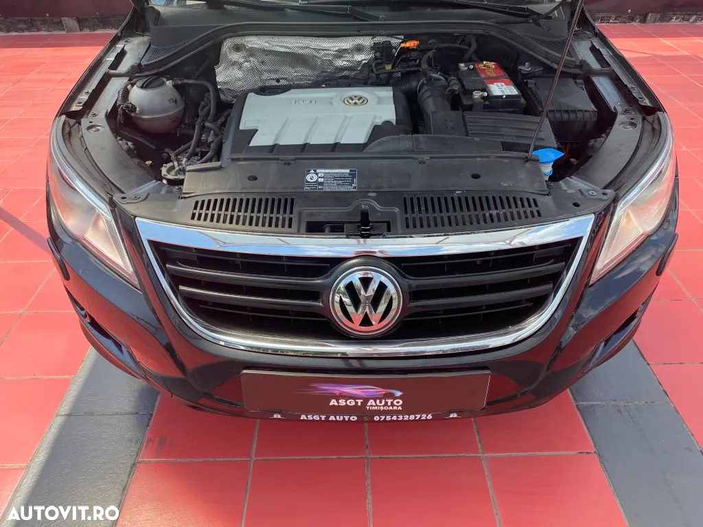 Volkswagen Tiguan - 20