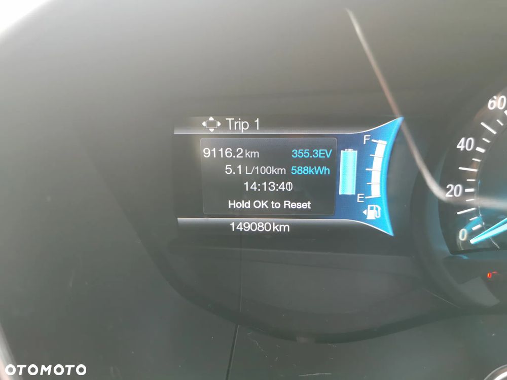 Ford Fusion - 17
