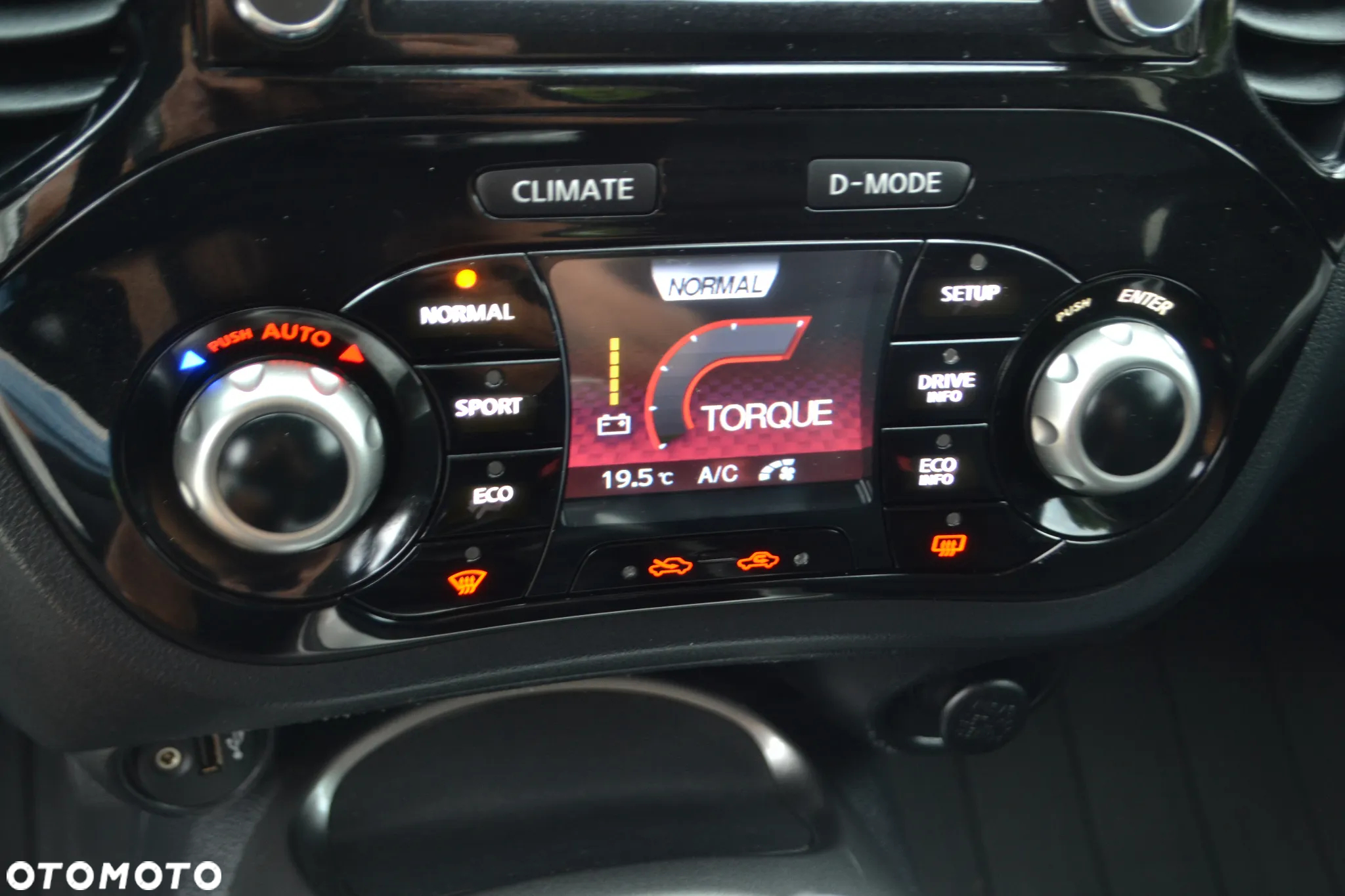 Nissan Juke - 28