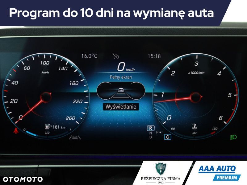 Mercedes-Benz GLE - 10