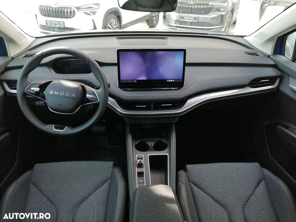 Skoda Elroq - 15
