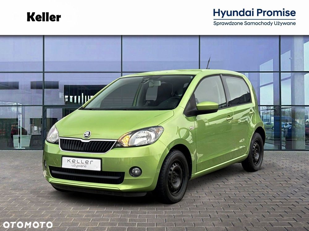 Skoda Citigo
