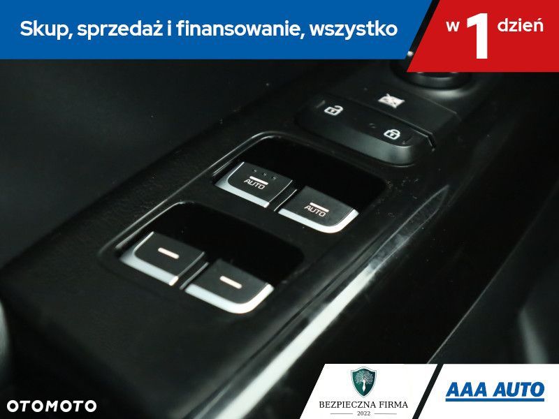 Kia Sportage - 17