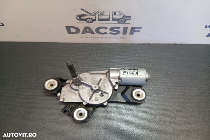 Motoras stergator luneta 3M51-R17K441-AG 3M51R17K441AG 3M51-R17K441-A - 1