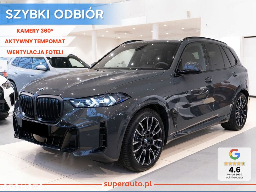 BMW X5 - 1