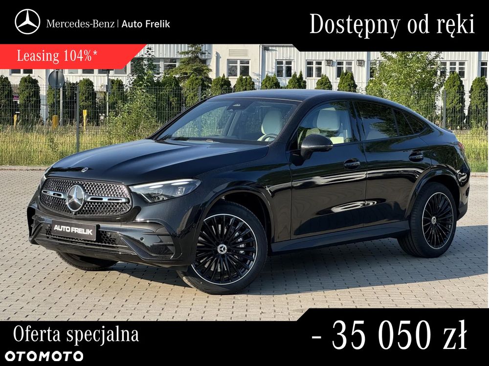 Mercedes-Benz GLC 220 d mHEV 4-Matic AMG Line - 2