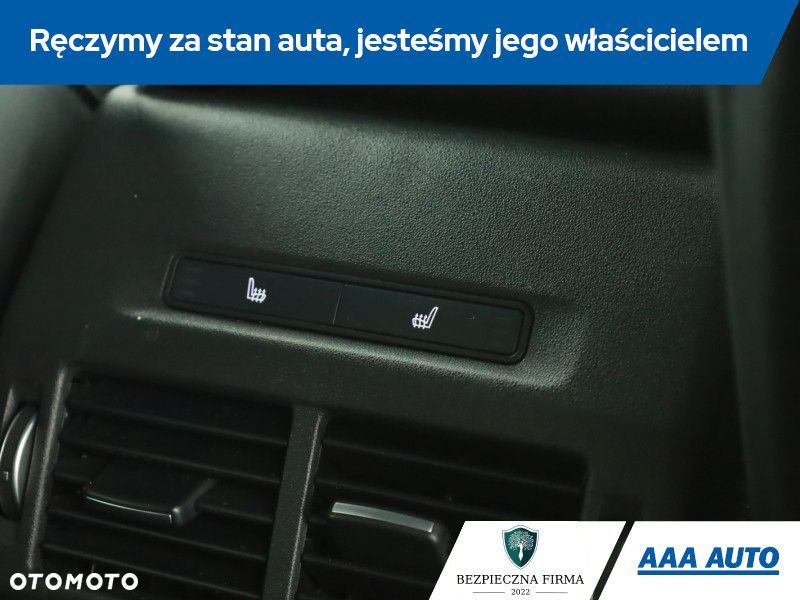 Land Rover Discovery Sport - 17