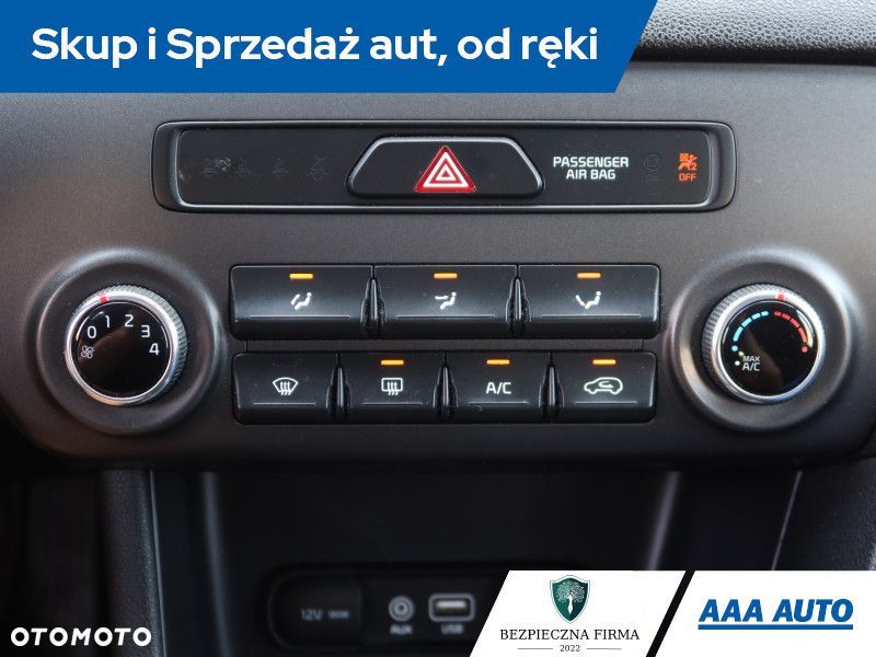 Kia Sportage - 15
